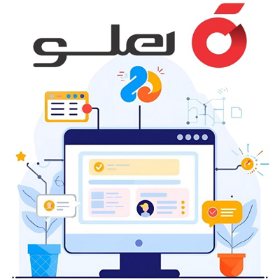 افزونه ایده آل اتصال دهنده CRM ایده آل به نرم افزار هلو APEX